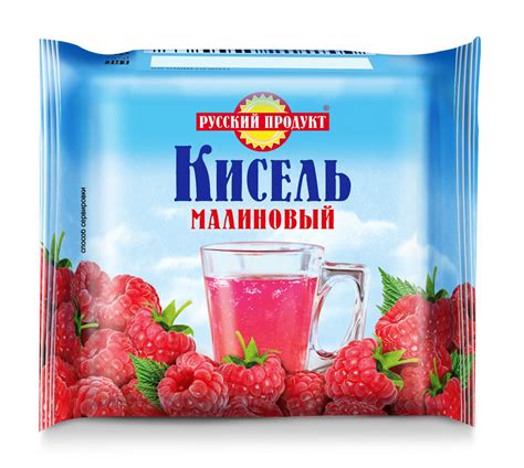 Символика киселя