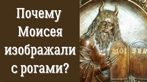 Символическое значение валов в картинах