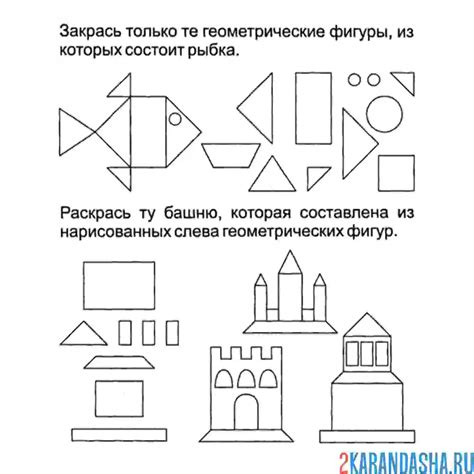 Символ высокого мастерства: края с геометрическими узорами