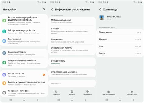 Симптомы ненужных файлов на телефоне Meizu