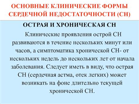 Синдром малого сна: основные проявления и причины