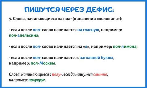 Синонимы и аналоги выражения "человек-кремень"