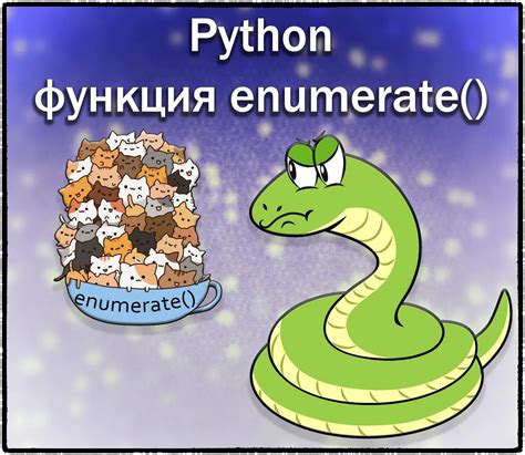 Синтаксис создания класса в Python: основные правила