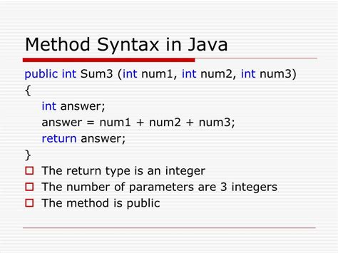 Синтаксис языка Java