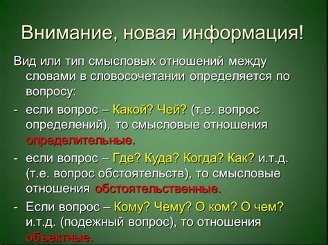 Синтаксическая особенность словосочетания "ни возьмись"