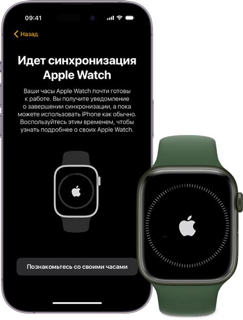 Синхронизация данных между Apple Watch SE и iPhone