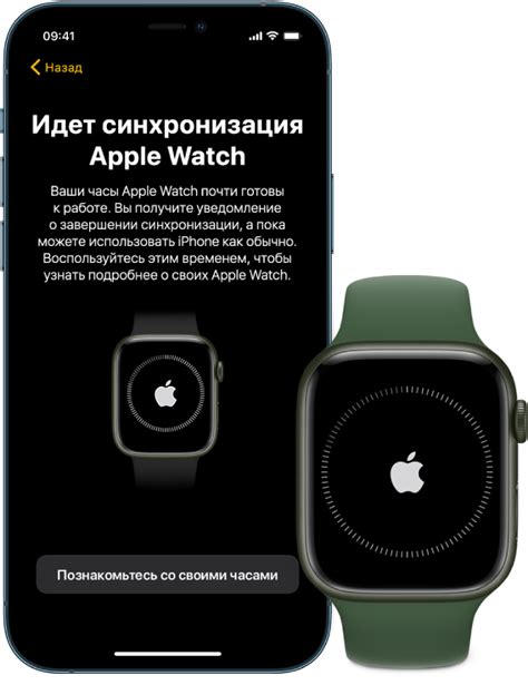 Синхронизация списка дел на iPhone и Apple Watch