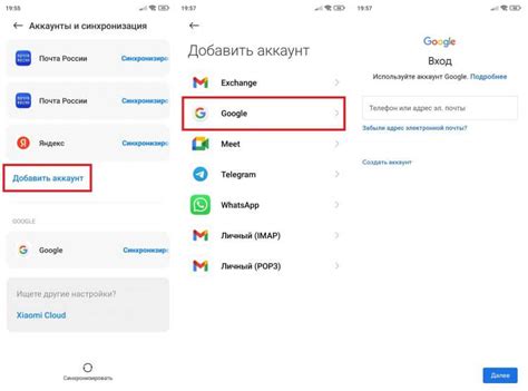 Синхронизация с галереей на iOS устройстве