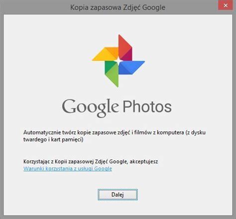 Синхронизация фотографий и видео в Google Аккаунте