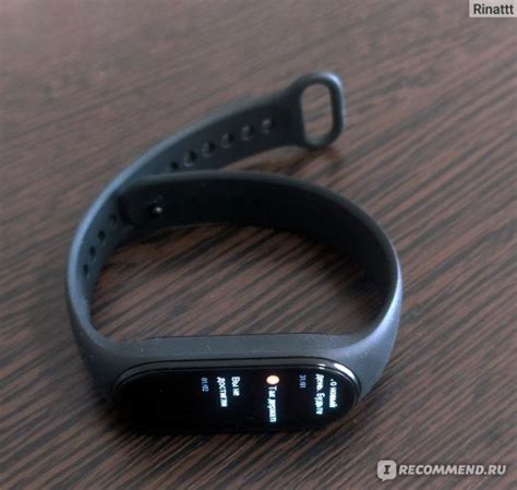 Синхронизация Mi Band 8 с телефоном