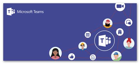 Системные требования для установки Microsoft Teams