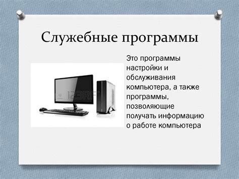 Скачайте необходимые программы и образ ОС