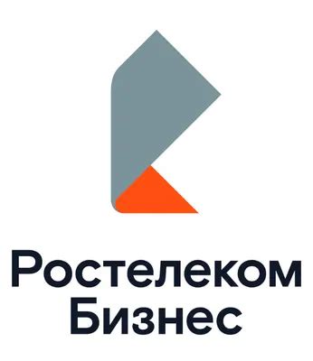 Скачать приложение Ростелеком на телефон