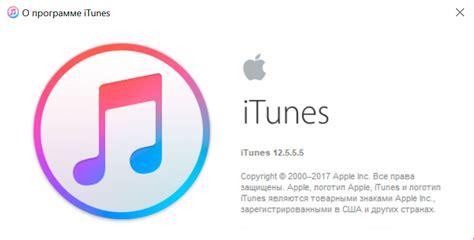 Скачиваем и устанавливаем Spotify на iPhone 2022