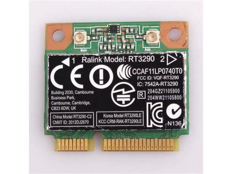 Скачивание драйвера Ralink RT3290 802 11bgn WiFi Adapter