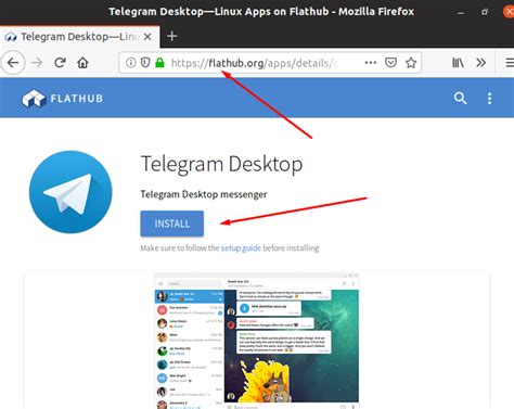 Скачивание и установка приложения Telegram