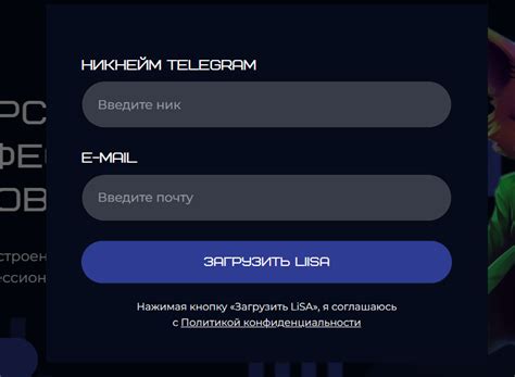 Скачивание и установка Fivem