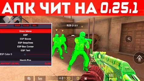 Скачивание и установка Standoff 2