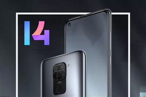 Скачивание нужного приложения для Redmi 9