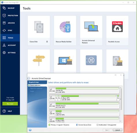 Скачивание Acronis True Image