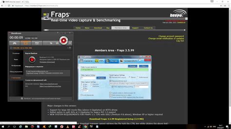 Скачивание Fraps с официального сайта