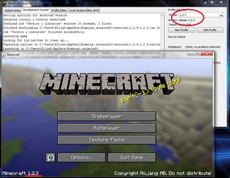 Скачивание Minecraft