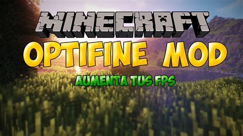 Скачивание Optifine