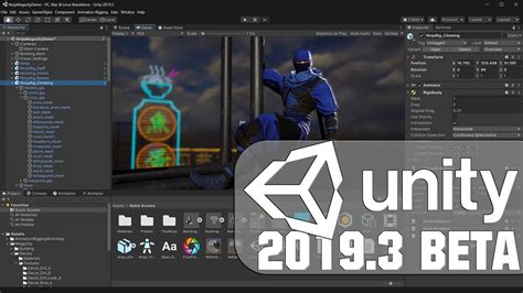 Скачивание Unity 2019