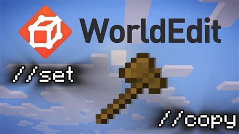 Скачивание World Edit мода