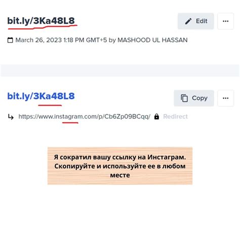 Скопируйте ссылку на материал