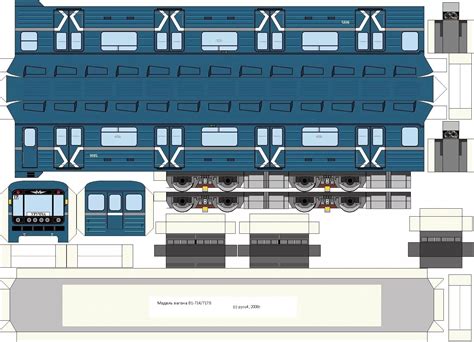 Скручивание и склеивание каркаса поезда метро из бумаги: