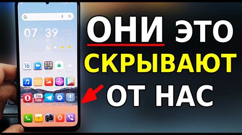 Скрытие уведомлений на YouTube: почему это полезно