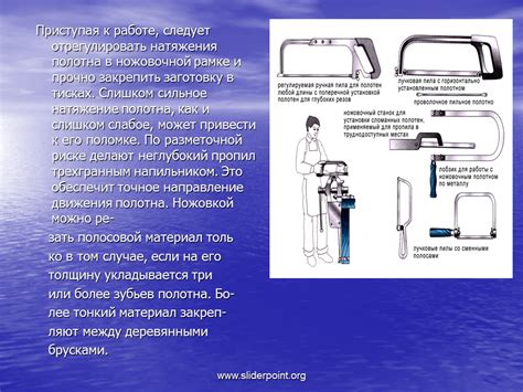 Слабое натяжение полотна