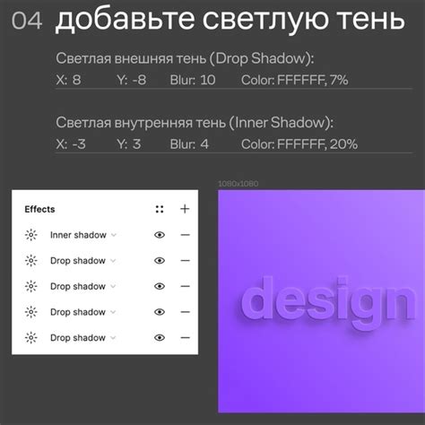 Слабый контраст между текстом и фоном