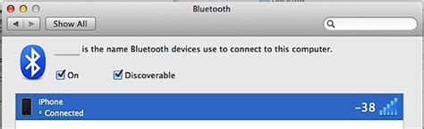 Слабый сигнал Bluetooth