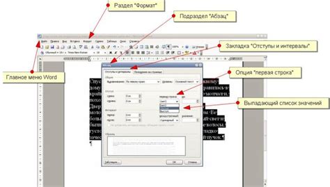 Слайдер для отступа первой строки в CSS