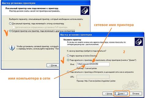 Следствия заполненного кэша: замедленное функционирование