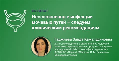 Следуем рекомендациям по уходу