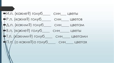 Следует ли употреблять слово футбол во множественном числе?