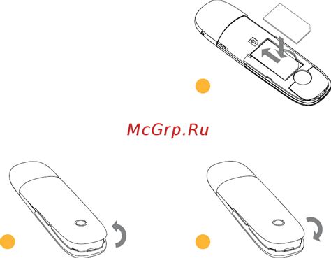 Следуйте пошаговой инструкции для монтажа механизма