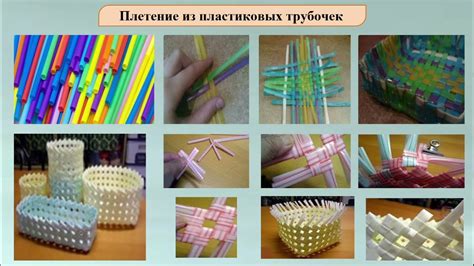 Слова мастера: советы по работе с материалами и инструментами