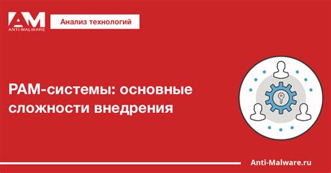 Сложности внедрения земельного крестьянства