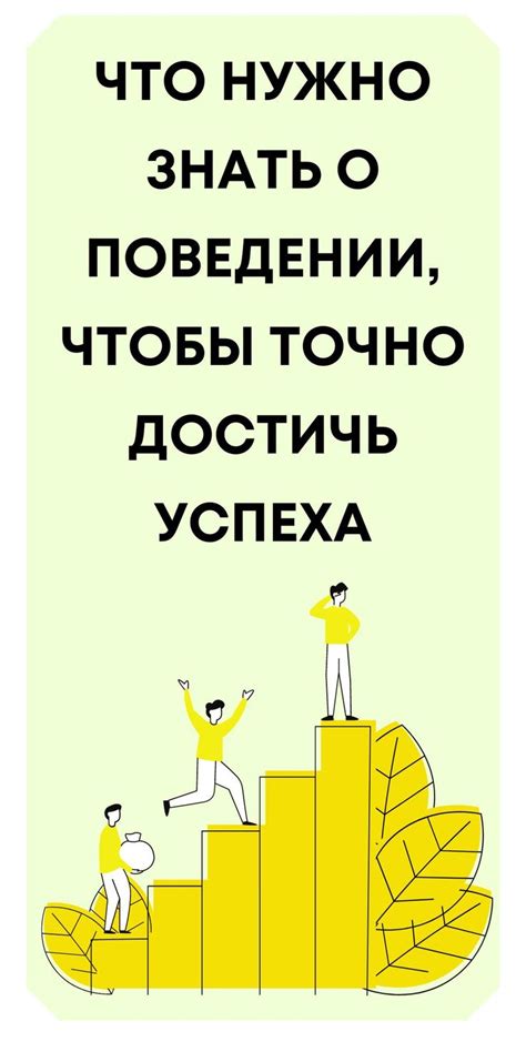 Сложности и неудачи в профессиональной карьере, непризнание со стороны критиков