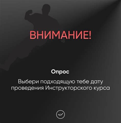 Сложности с выбором удобного времени