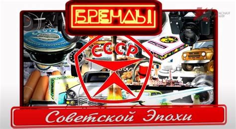 Сложности с созданием новых марок