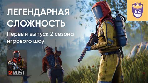 Сложность в изучении RUST