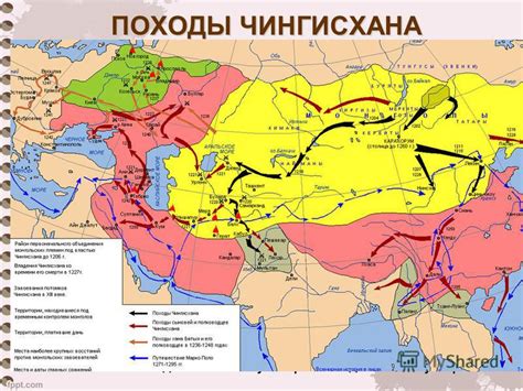 Сложность организации сопротивления Руси полчищам батыя