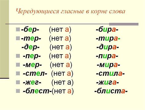 Сложные случаи написания слова "здесь"