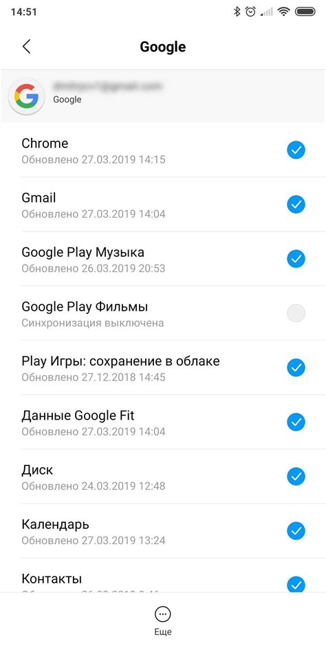 Смартфон привязывается к аккаунту Samsung