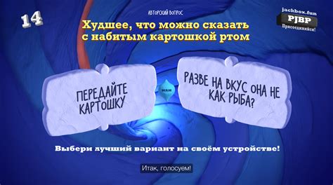 Смехлыст на русском языке: подробное руководство